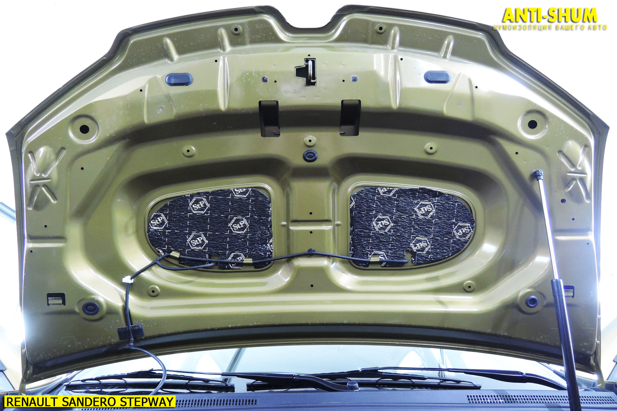 Шумоизоляция капота на Renault Logan I MCV